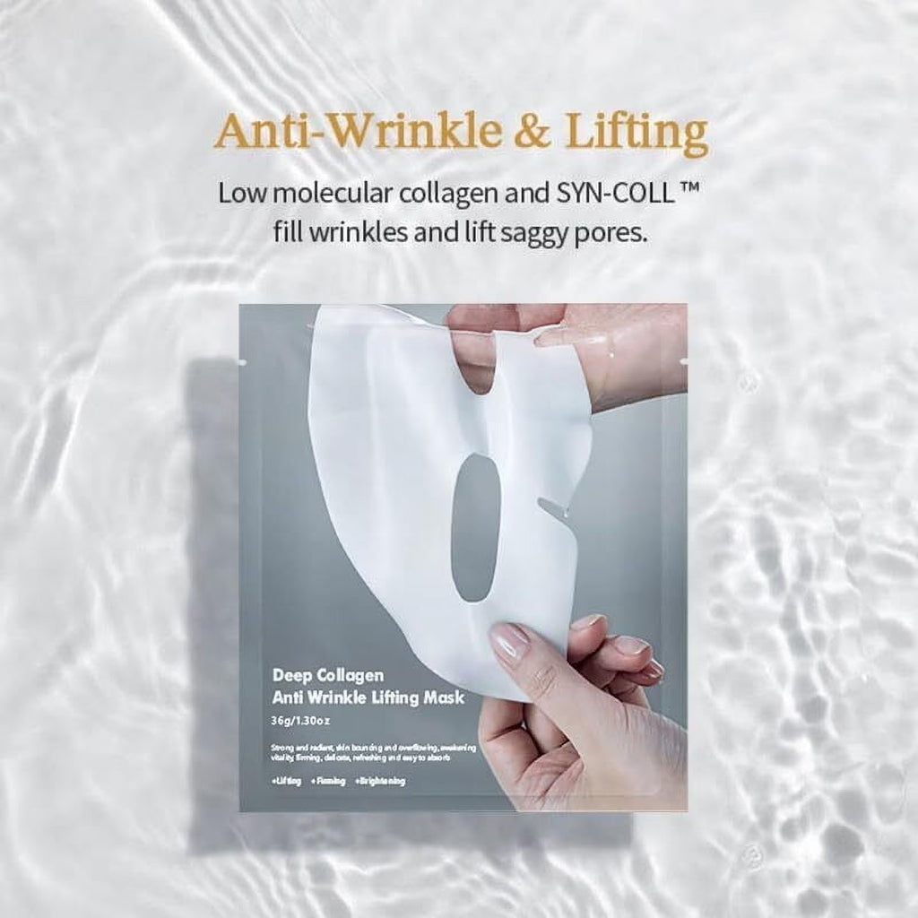 Deep Collagen Overnight Mask