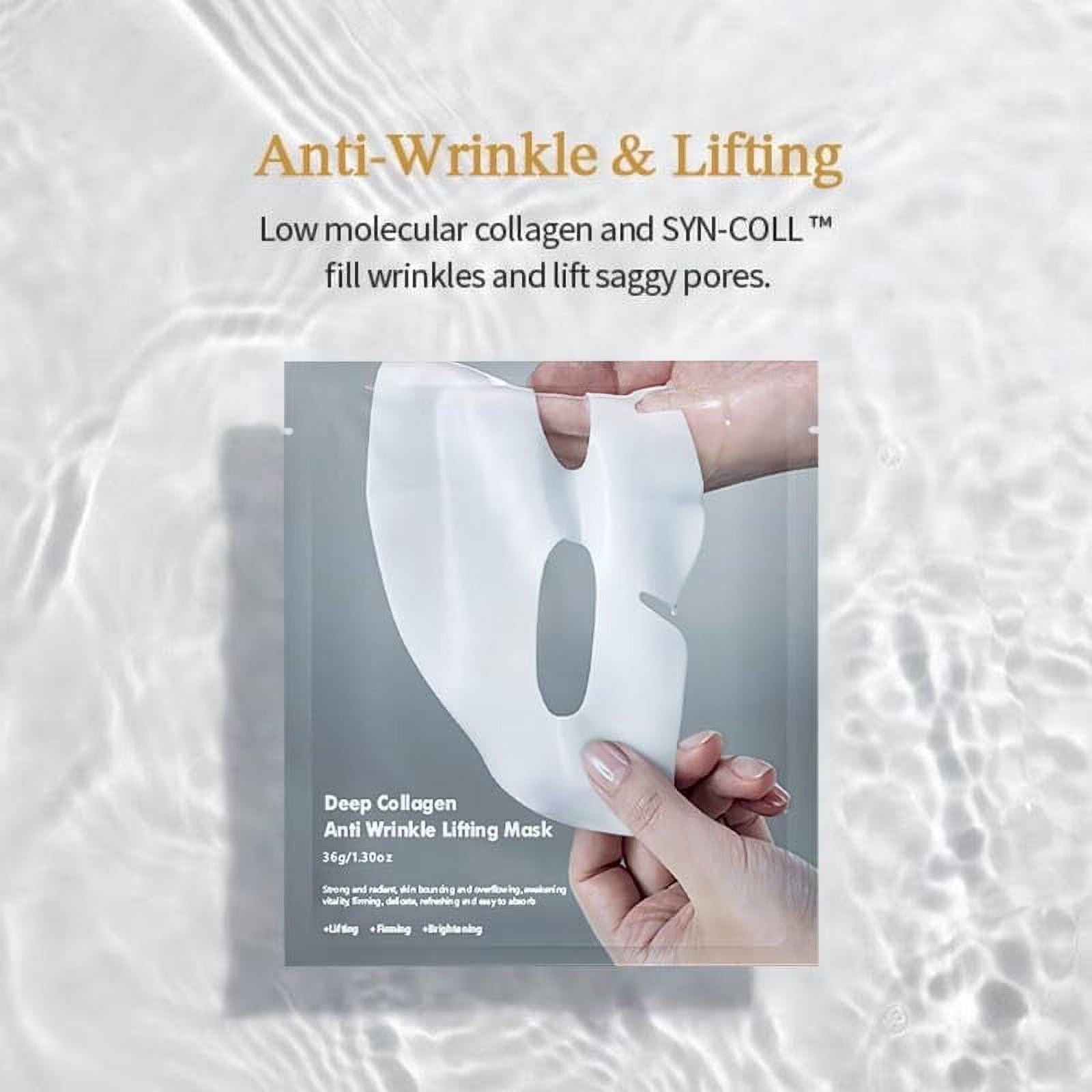 Deep Collagen Overnight Mask