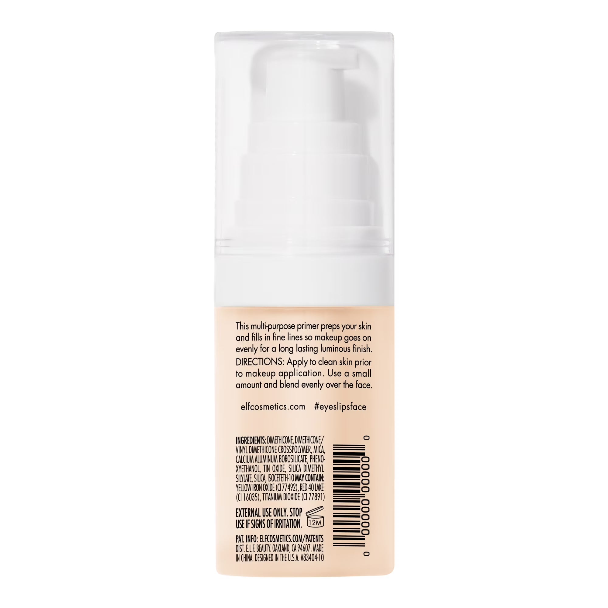 e.l.f. Cosmetics Illuminating Face Primer